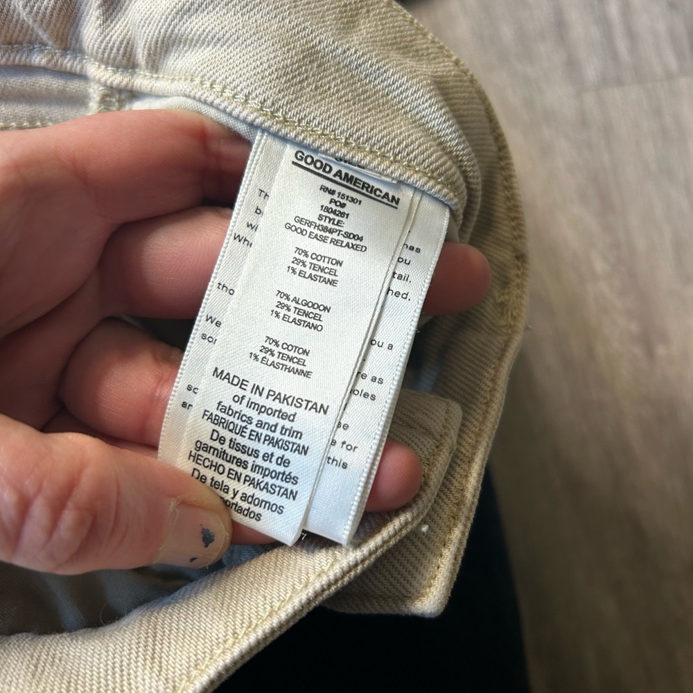 Good American good ease relaxed Beige Denim Pants - Picture 3 of 15